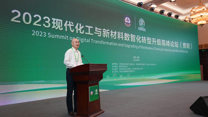 浙江宁波精细化工溶剂批发价格表