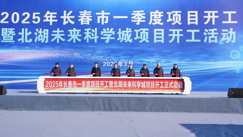 常见高分子材料密度参数表：揭秘材料性能背后的秘密