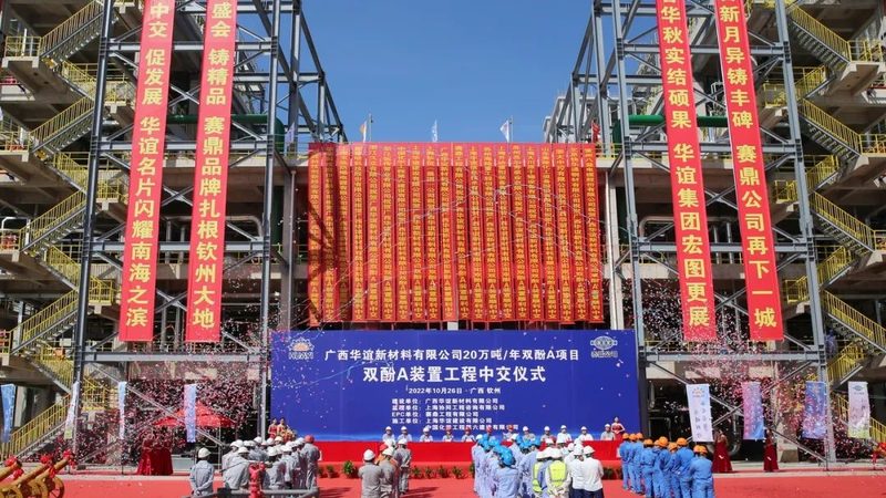 混凝土消泡剂按照成分和作用原理可分为以下几类：
