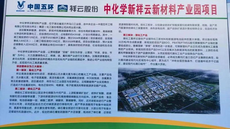 广东表面活性剂原料批发价格：揭秘影响因素与选购要点