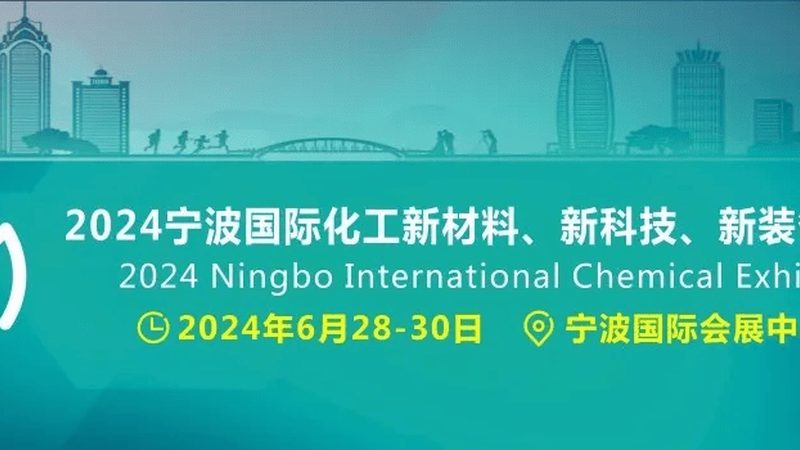 复合材料检测标准规范参数：确保材料性能与安全的关键