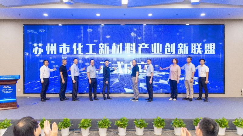 化工工业添加剂：揭秘报价行情背后的秘密