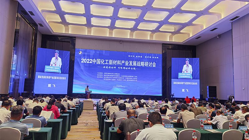 改性塑料：新能源汽车轻量化与性能提升的关键**