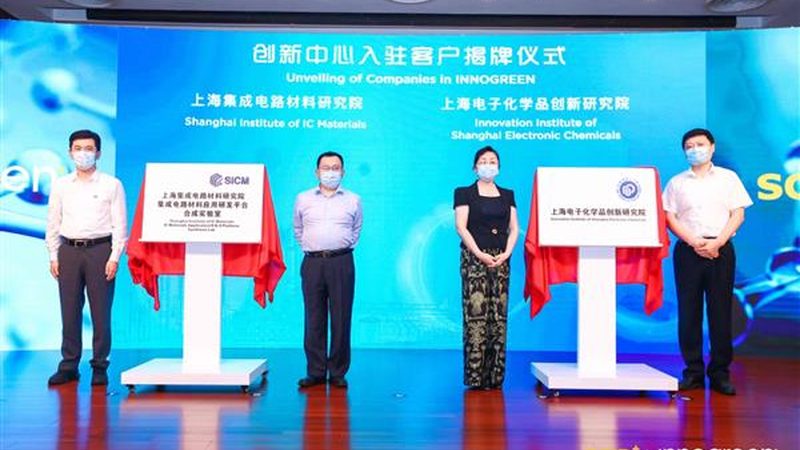 环保资质，表面活性剂厂家的绿色通行证