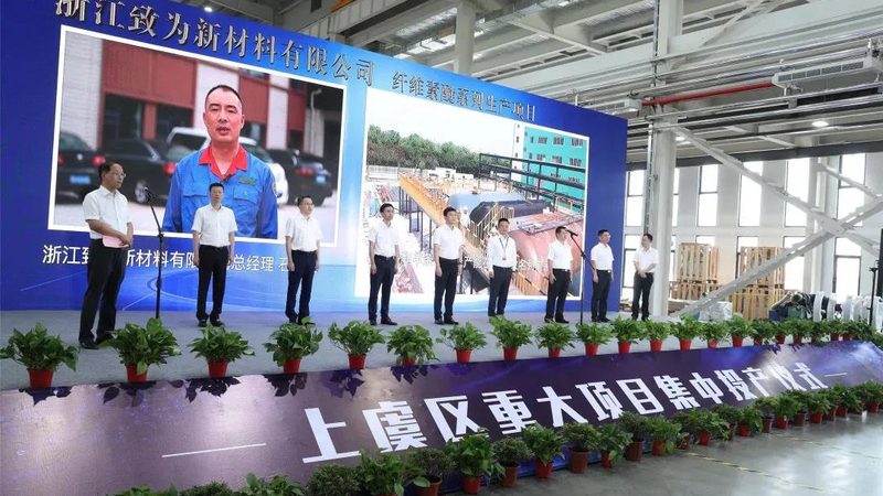 色母粒配方：揭秘配方背后的关键因素