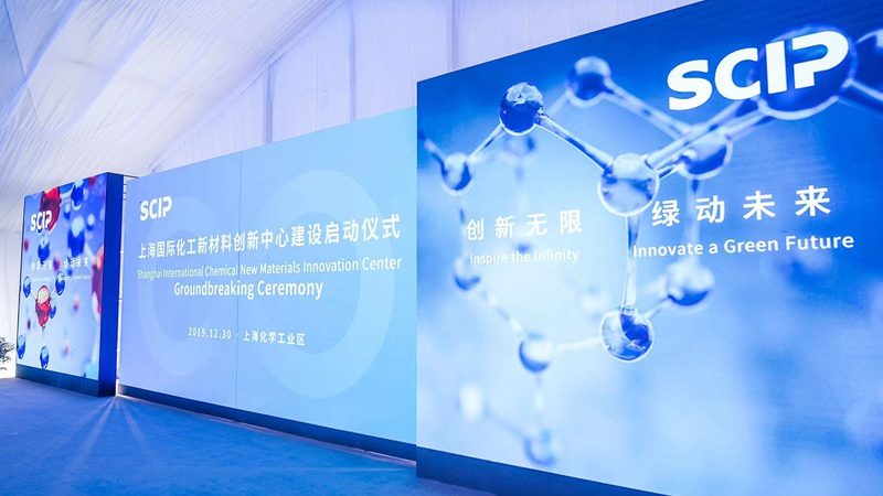 新材料安装施工注意事项：五大关键环节解析