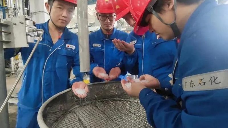 东莞塑料原料价格波动背后的因素解析**