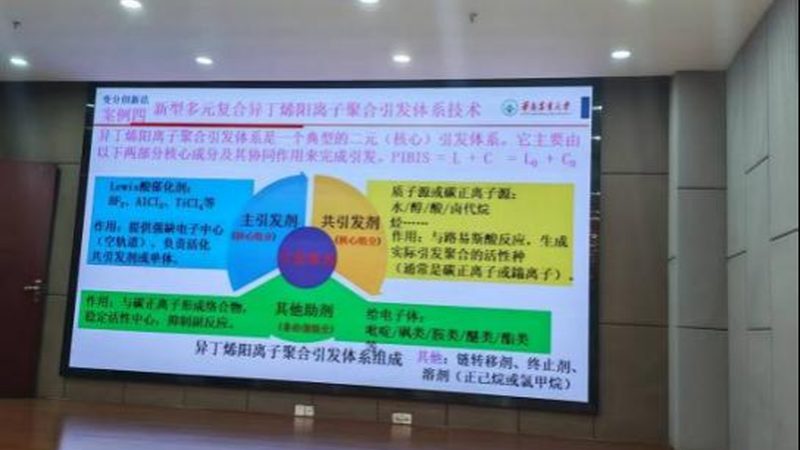 汽车发动机中的高分子材料：革新与挑战并存