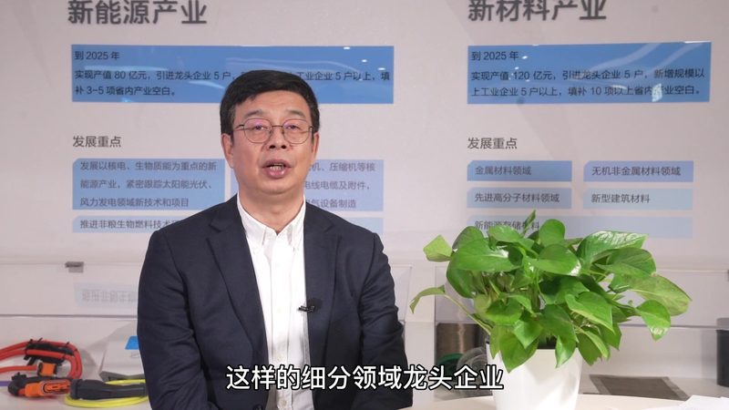 食品增稠剂定制，如何精准满足您的需求？**