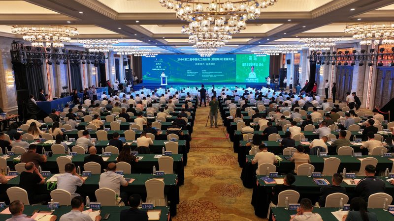 揭秘化工产品代理厂家排名背后的考量因素