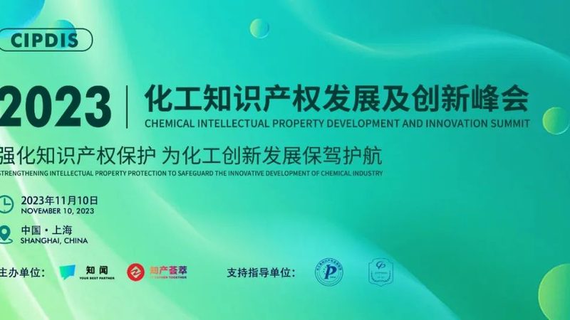 上海涂料树脂：揭秘其背后的技术奥秘与应用前景