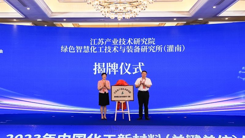 汽车用丙烯酸胶粘剂：揭秘其性能与选择要点**
