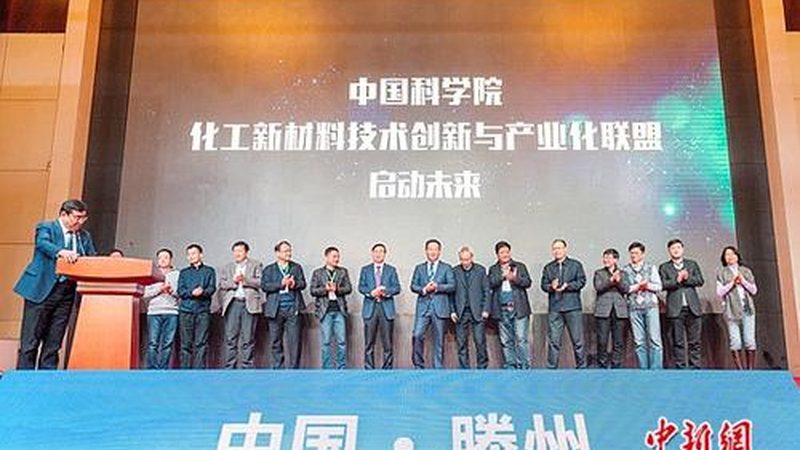 聚醚消泡剂：揭秘十大品牌背后的技术奥秘**