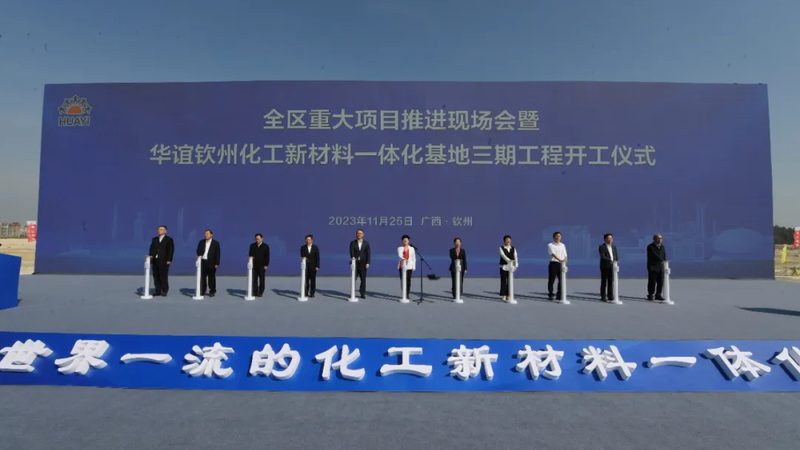 化妆品增稠剂型号选择：如何规避常见误区